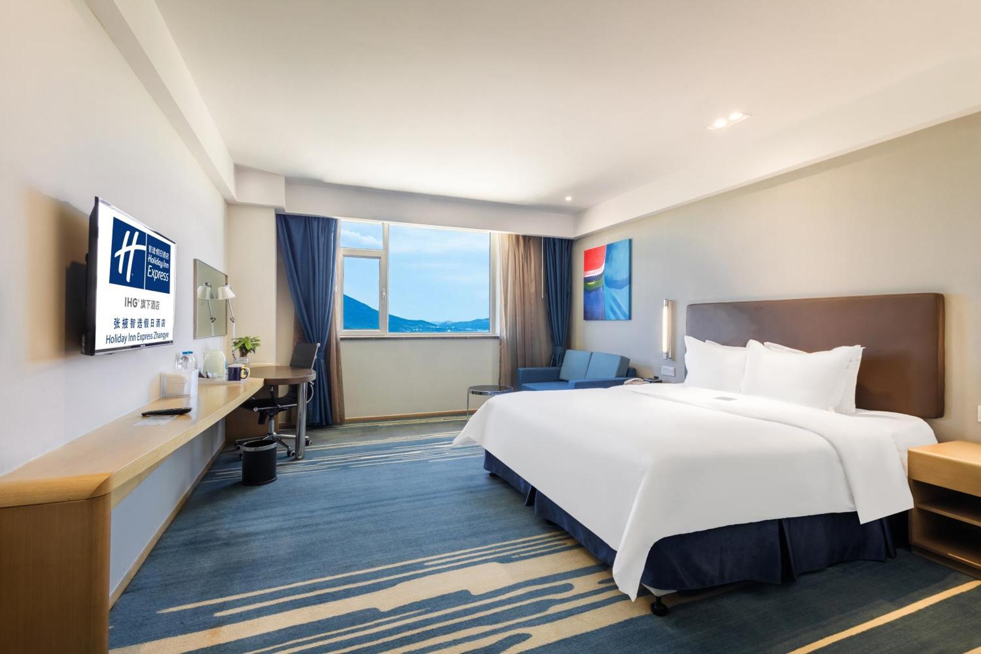 Holiday Inn Express Zhangye By Ihg Exterior foto