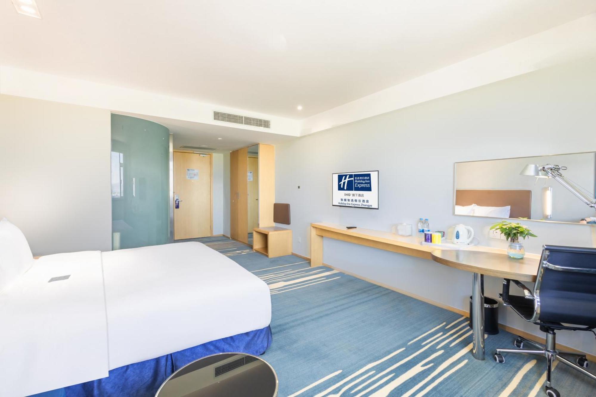 Holiday Inn Express Zhangye By Ihg Exterior foto