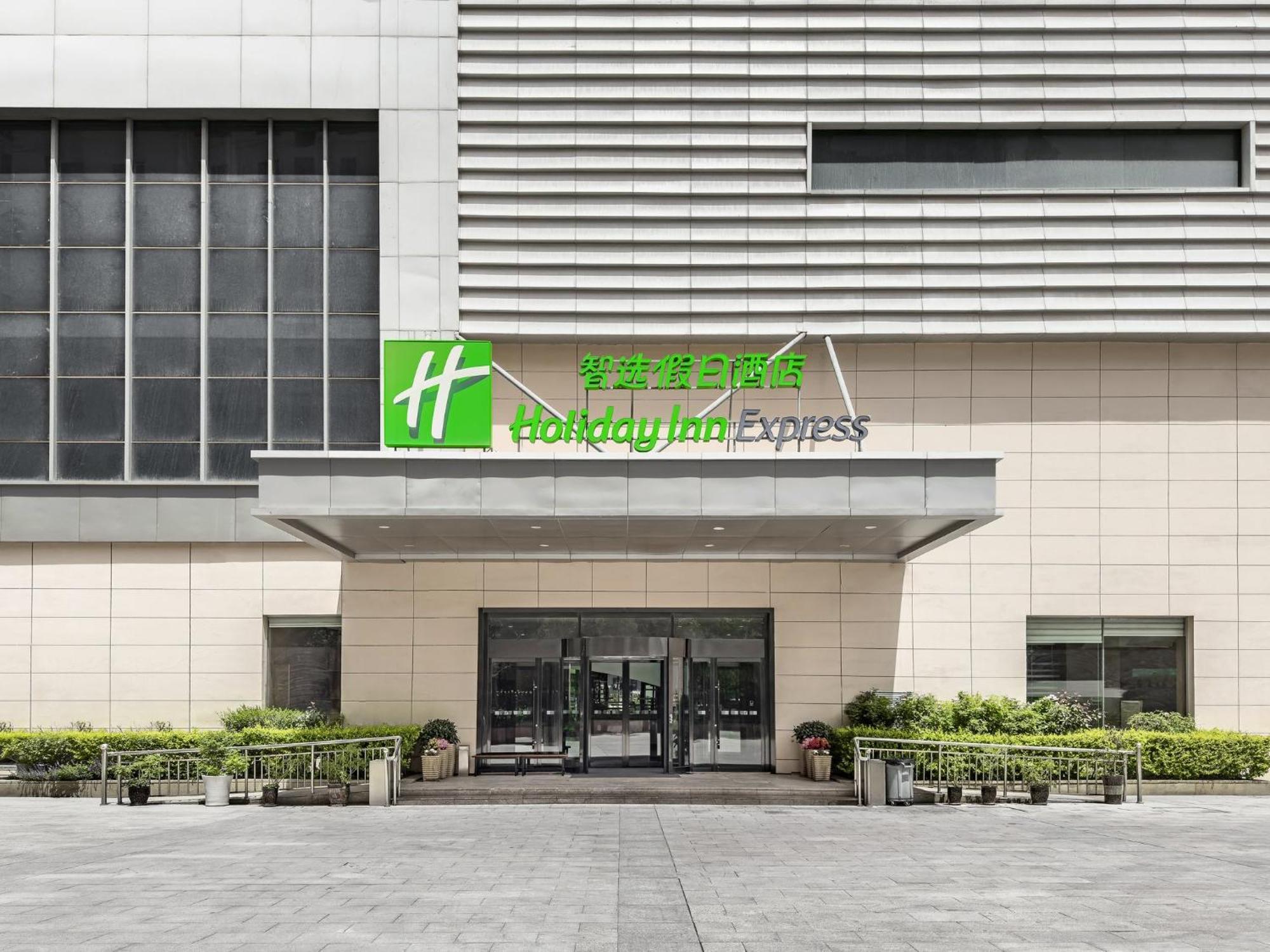 Holiday Inn Express Zhangye By Ihg Exterior foto