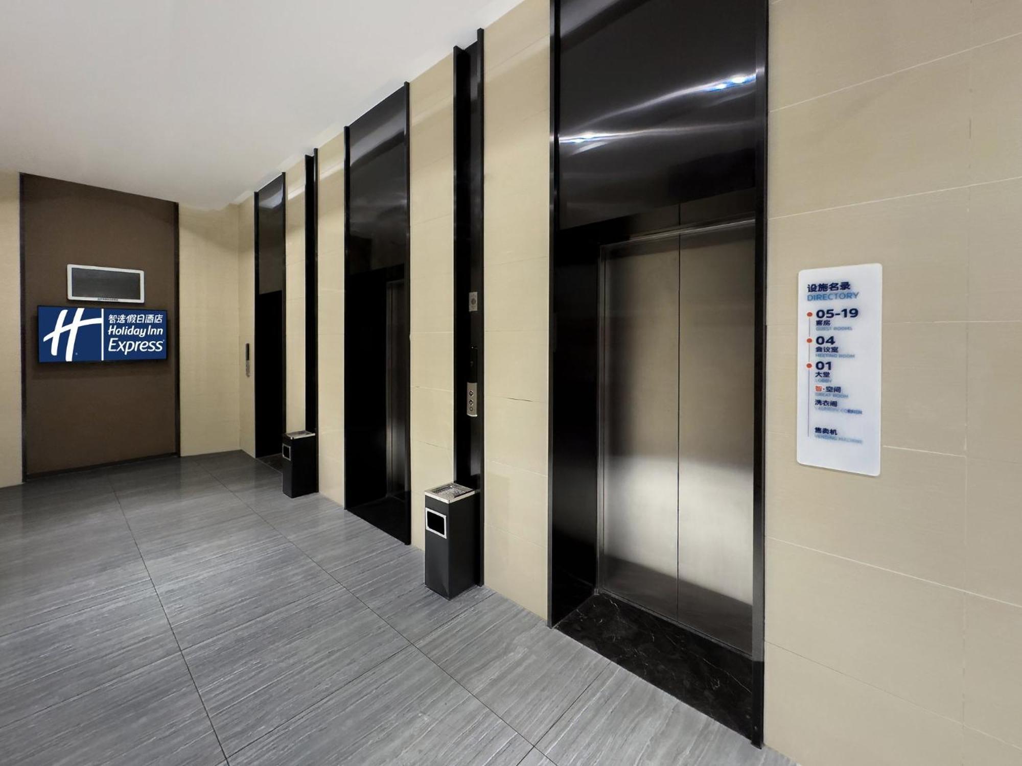 Holiday Inn Express Zhangye By Ihg Exterior foto